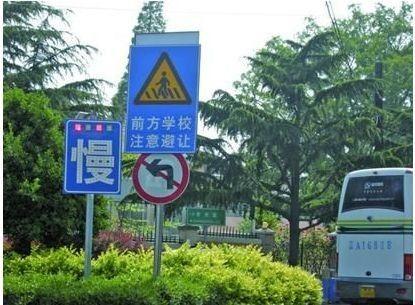 2.设备识别范围30米,刹车踩早也扣分