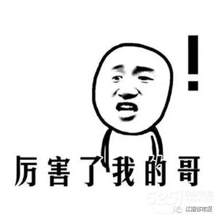 但是各位孕妈都要注意