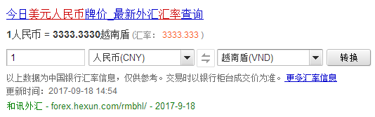 最后,肯定不少小伙伴担心语言不通的问题