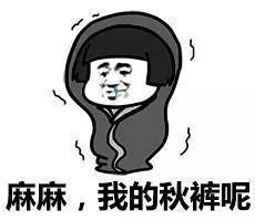 速速转发提醒↓