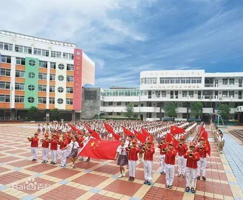 ▲九江市九江小学