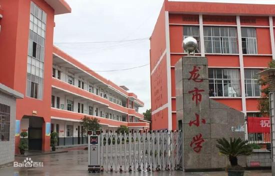 ▲井冈山市龙市小学