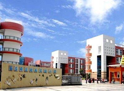 ▲南昌师范附属实验小学