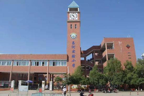 ▲景德镇市昌河实验小学