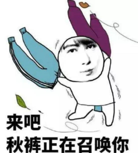具体预报如下: