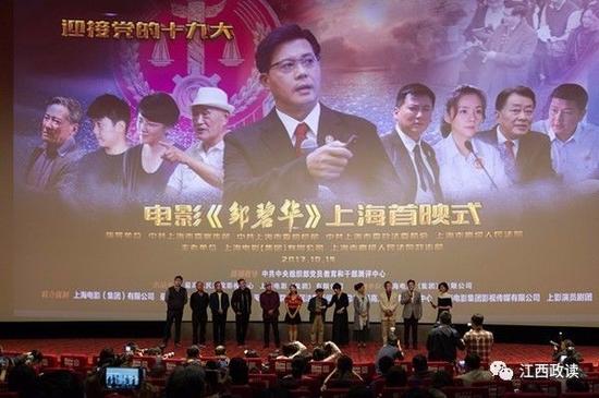 红土地上走出去的法制建设“燃灯者”