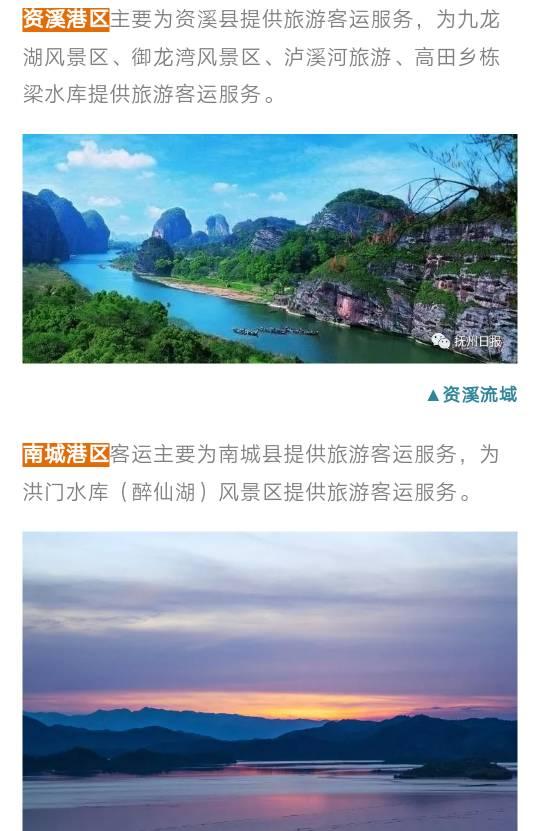 ▲洪门水库