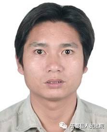被执行人:丁家禄 男,36岁
