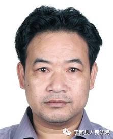 被执行人:陈新余 男,52岁