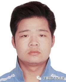 被执行人:刘观长 男,26岁