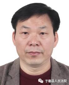 被执行人:刘江民 男,49岁