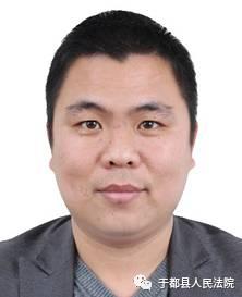被执行人:陈昱男,36岁
