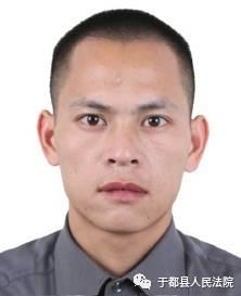 被执行人:徐诗君 男,30岁