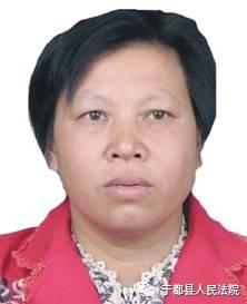 被执行人:袁海秀 女,51岁