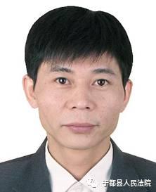 被执行人:邹海斌 男,45岁