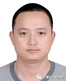被执行人:钟晓城 男,35岁