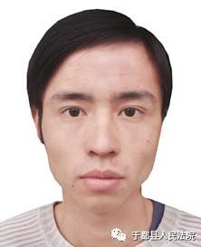 被执行人:肖帝深 男,29岁