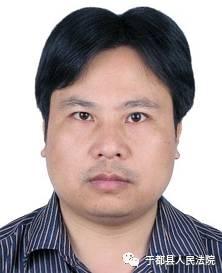 被执行人:肖相东 男,50岁