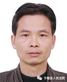 被执行人:孙禄林 男,45岁