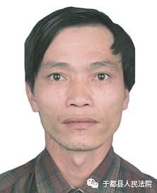 被执行人:蒋春荣 男,46岁