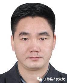 被执行人:刘永春 男,46岁