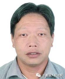 被执行人:刘永飞 男,52岁