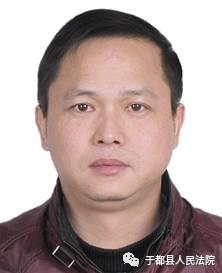 被执行人:丁生荣 男,43岁