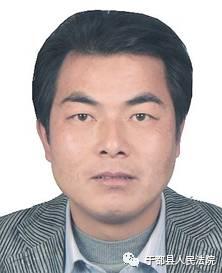 被执行人:赖定芳 男,42岁