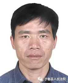 被执行人:孙水华 男,49岁