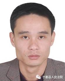 被执行人:谢元伟 男,31岁