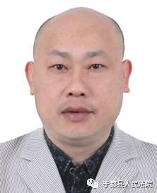 被执行人:袁荣喜 男,50岁