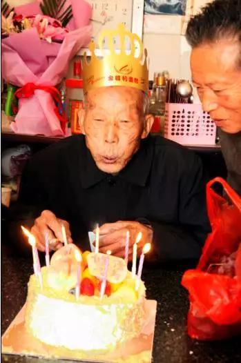 上饶117岁老人身体健旺 成江西最长寿老人_上