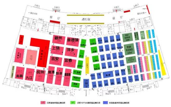 红博会展区图