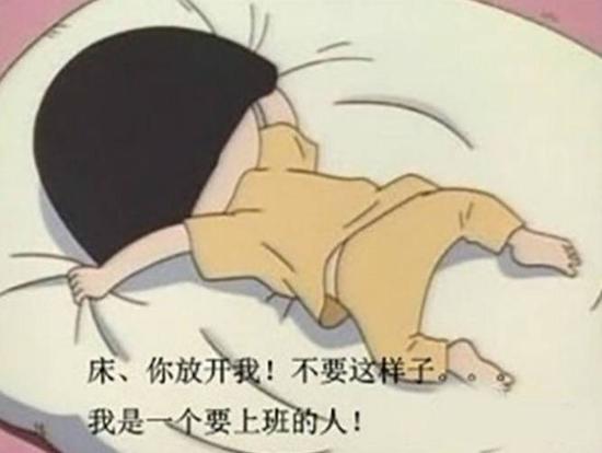 冷空气逐渐活跃起来,