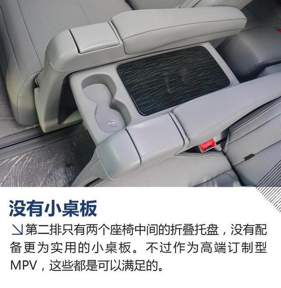 请点击此处输入图片描述