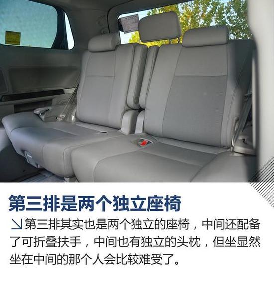 请点击此处输入图片描述