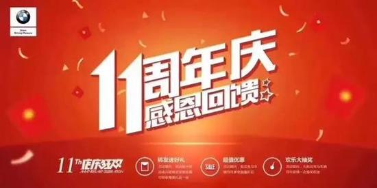 请点击此处输入图片描述