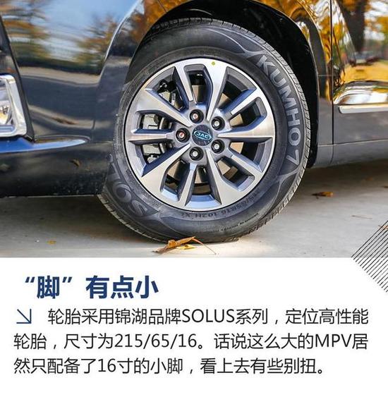 请点击此处输入图片描述
