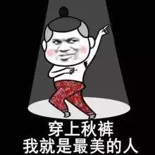 再来跟大江哥看看,