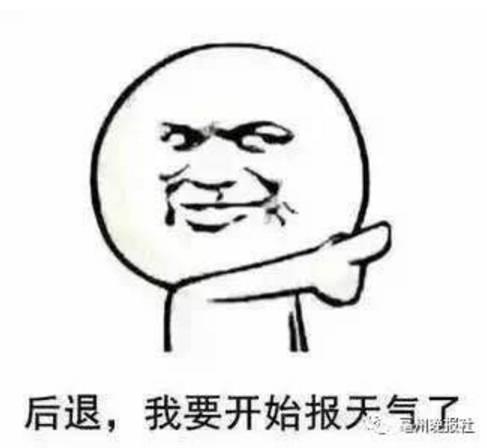 进入11月后