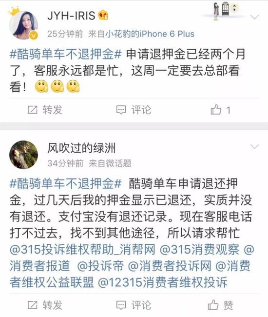 看点