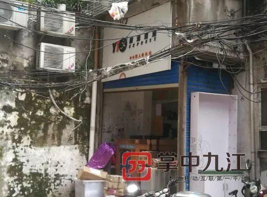 九江一男子用圆通寄4800元的苹果手机 结果弄