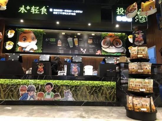 倒计时!距离三只松鼠投食店正式卖萌还有两天!