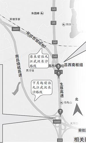 封闭人口_重庆市公安局公众信息网
