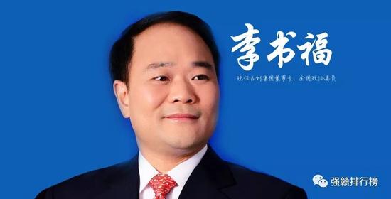 吉利集团董事长李书福位居榜单第十,净财富值1092.3亿元。