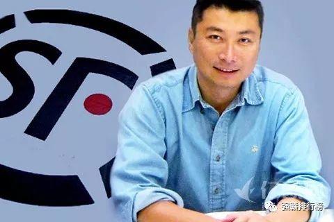 顺丰控股王卫位居榜单第5位,财富净值达1476.3亿元 。