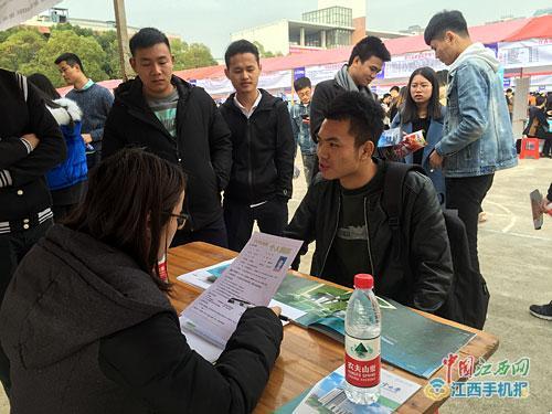 南昌高校毕业生就业创业政策多 可享10万担保