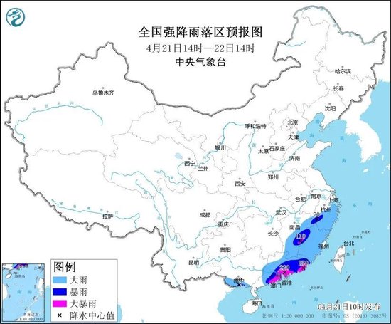 预警！“将发生特大洪水”