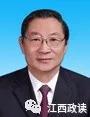 秦义