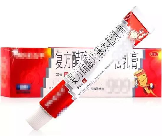 老伯三年吃掉上百支皮炎平软膏 医生都懵了…